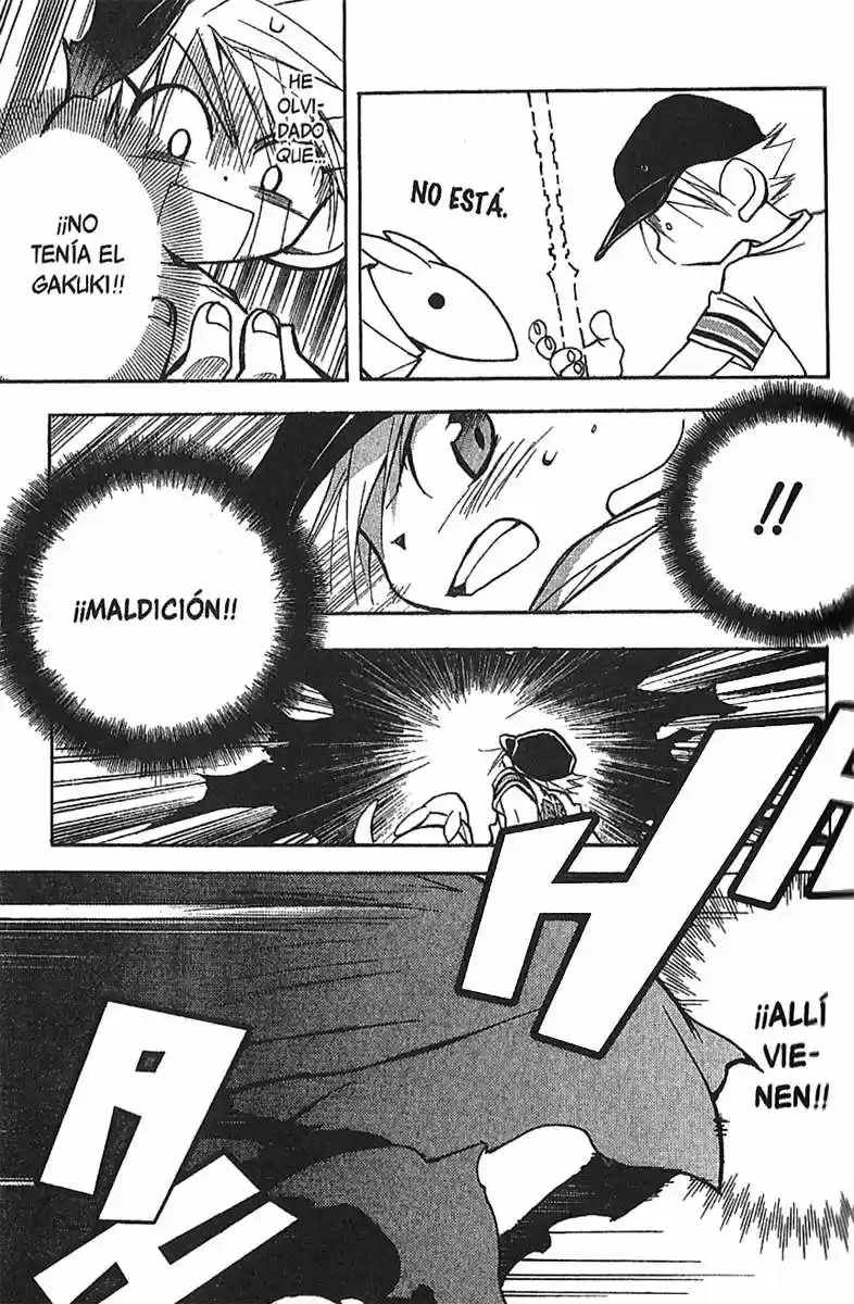 Lagoon Engine capítulo 20, página 66