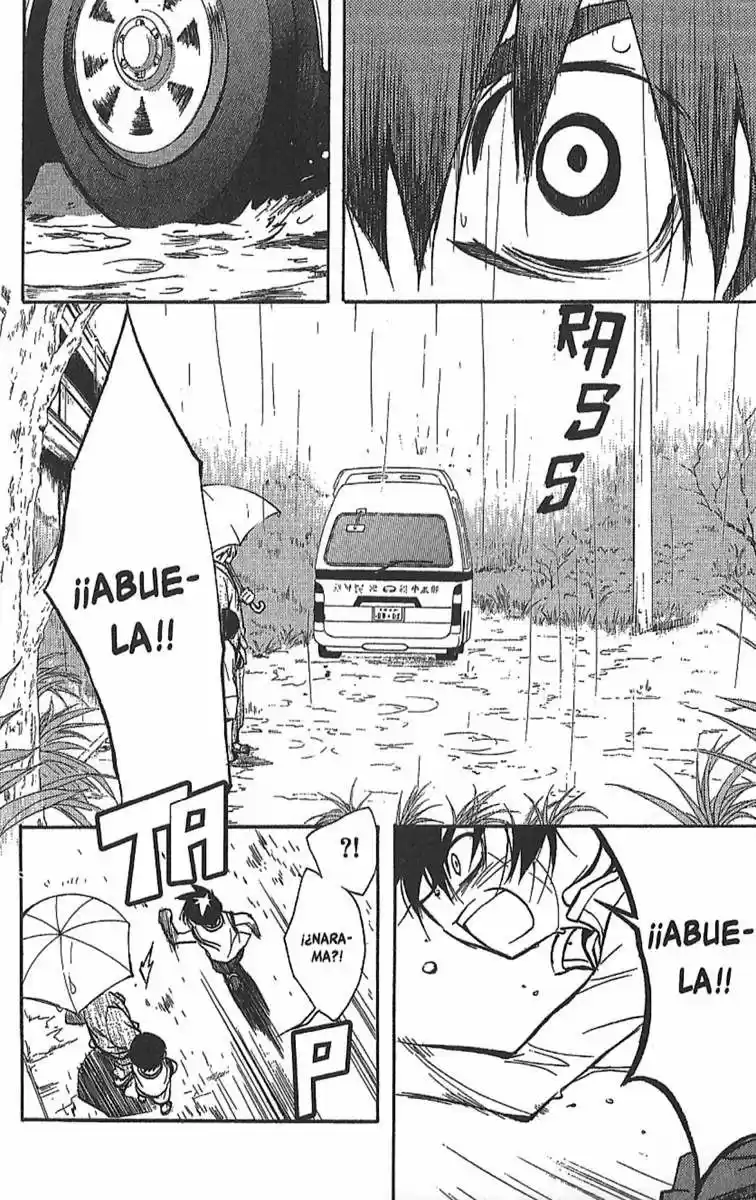 Lagoon Engine capítulo 22, página 13