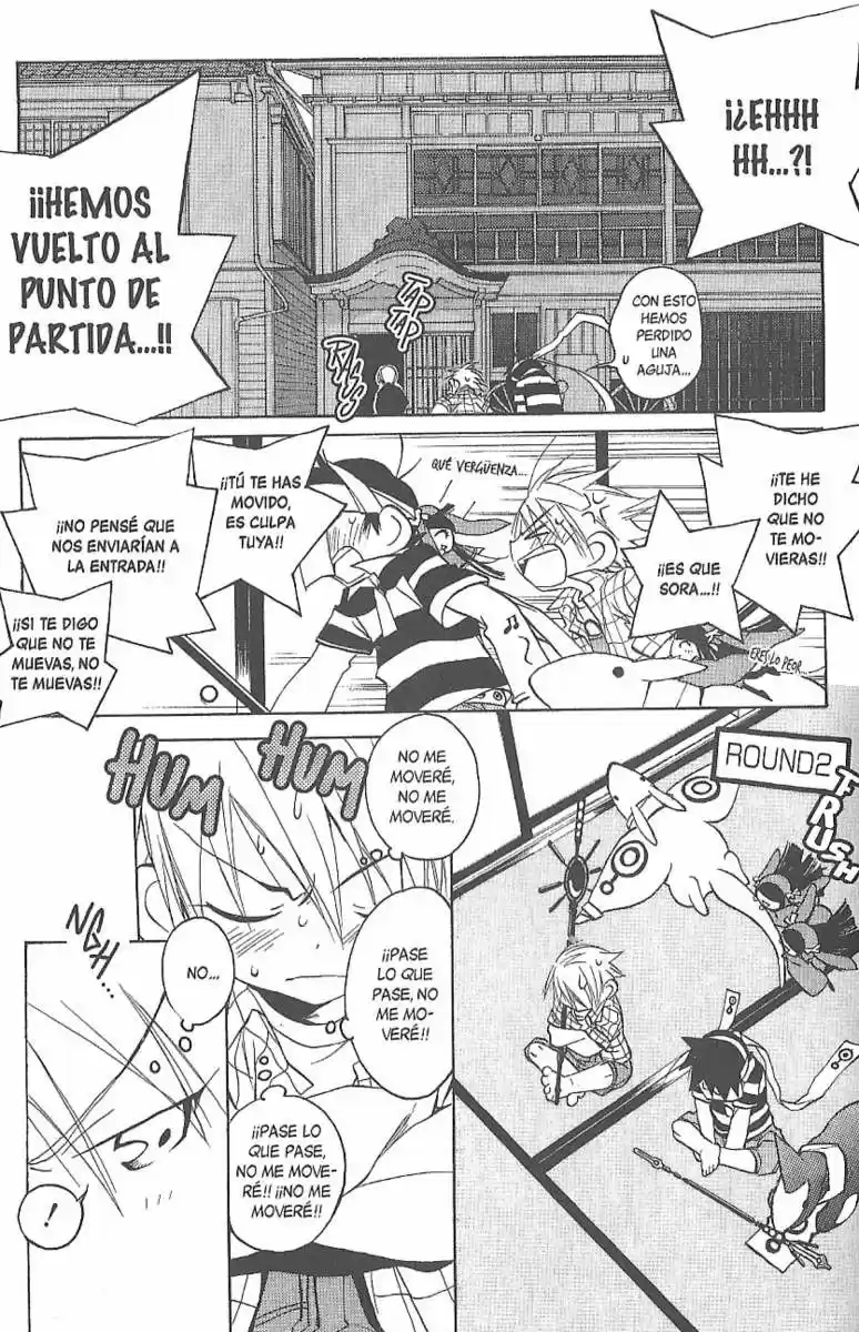 Lagoon Engine capítulo 26, página 18
