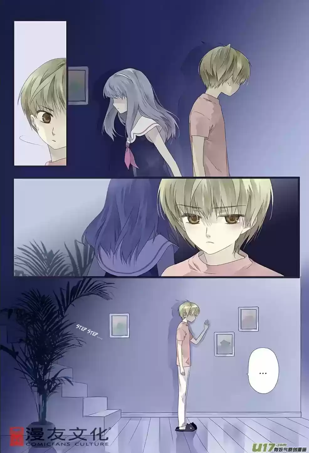 Lan Chi capítulo 10, página 10