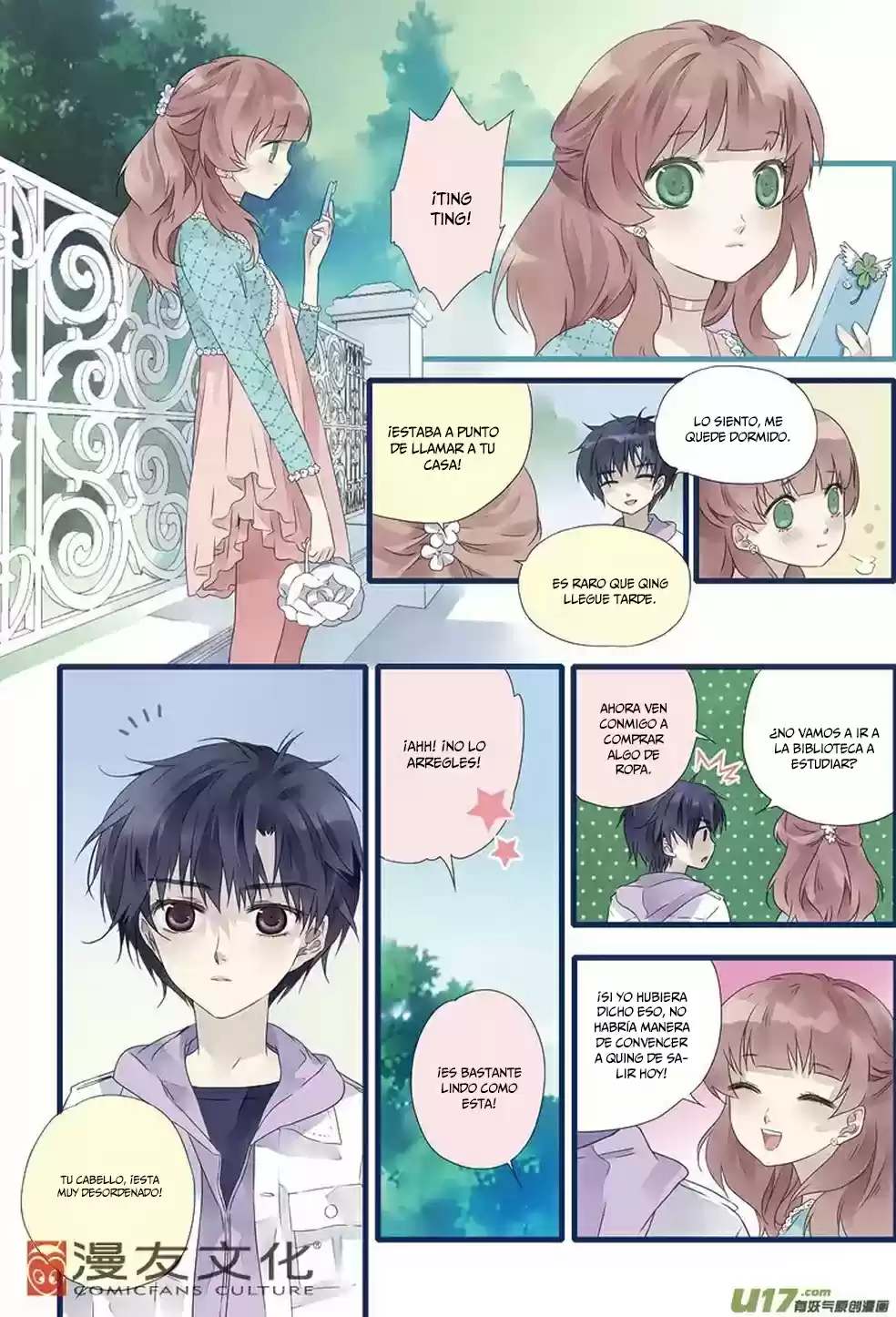 Lan Chi capítulo 10, página 17