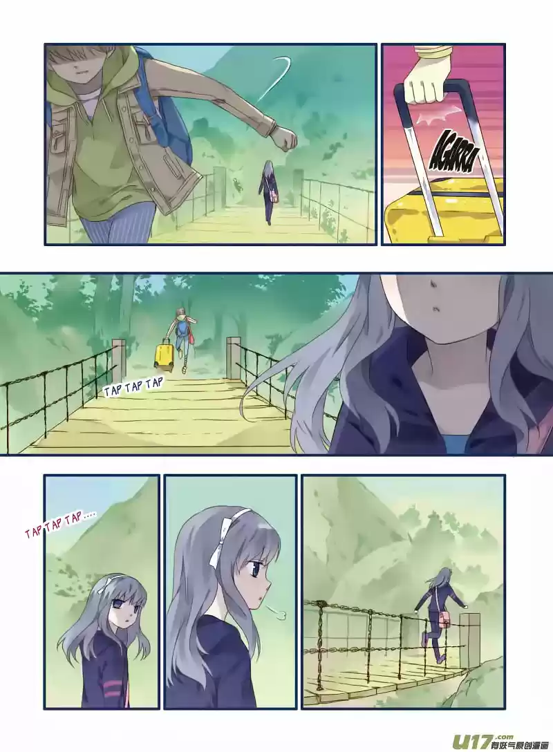 Lan Chi capítulo 18, página 17