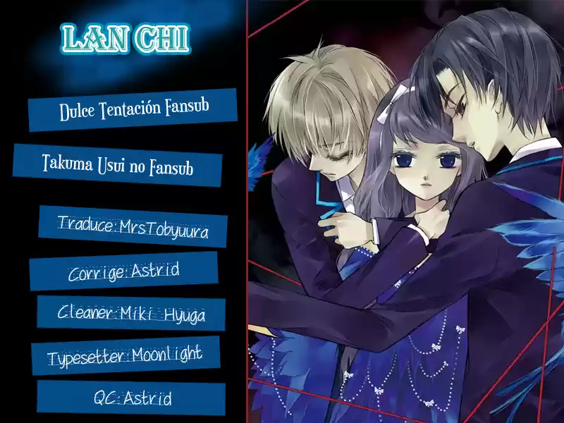 Lan Chi capítulo 2, página 1