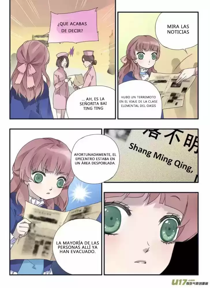 Lan Chi capítulo 23, página 24