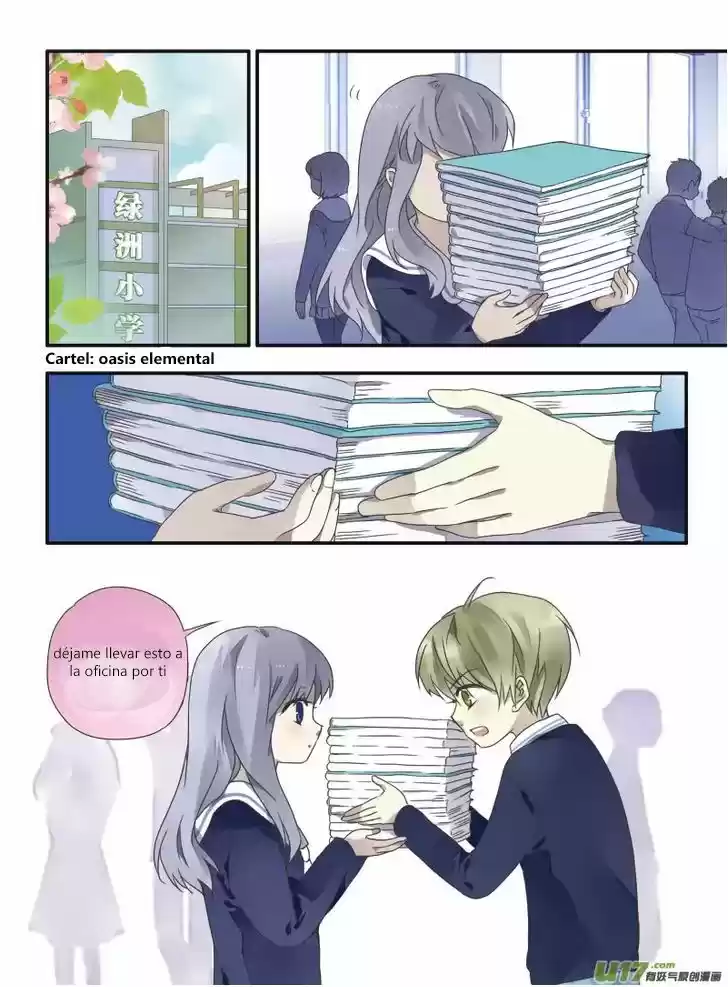 Lan Chi capítulo 24, página 14