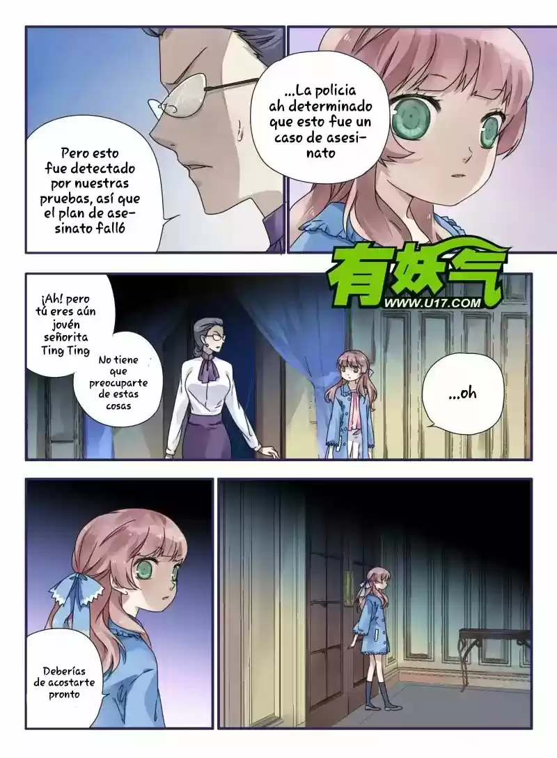 Lan Chi capítulo 26, página 6