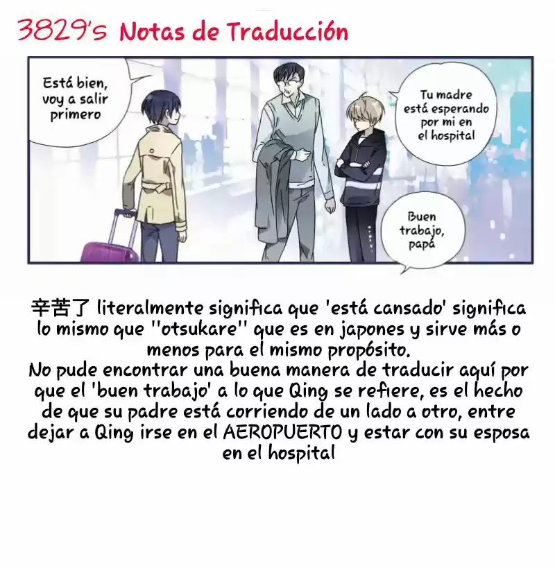 Lan Chi capítulo 26, página 23