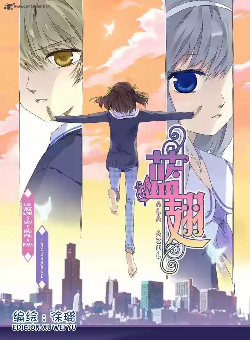 Lan Chi capítulo 29, página 1