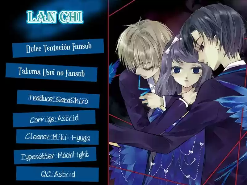 Lan Chi capítulo 4, página 1