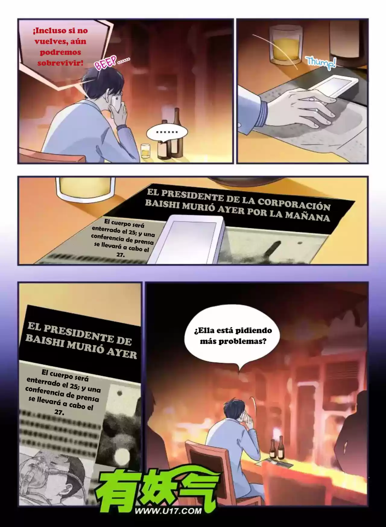 Lan Chi capítulo 43, página 8