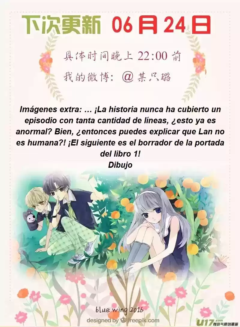 Lan Chi capítulo 44, página 44
