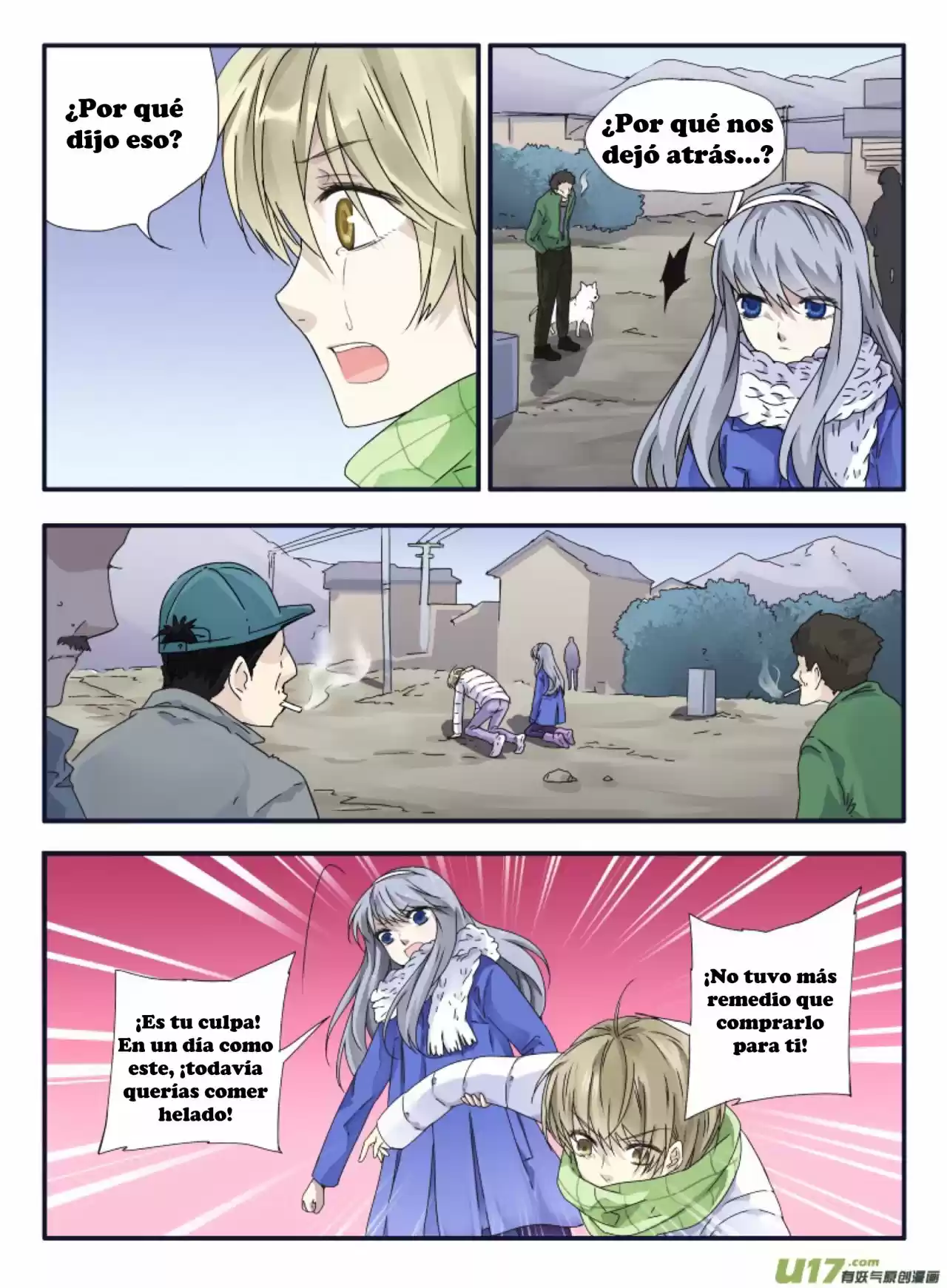 Lan Chi capítulo 45, página 14