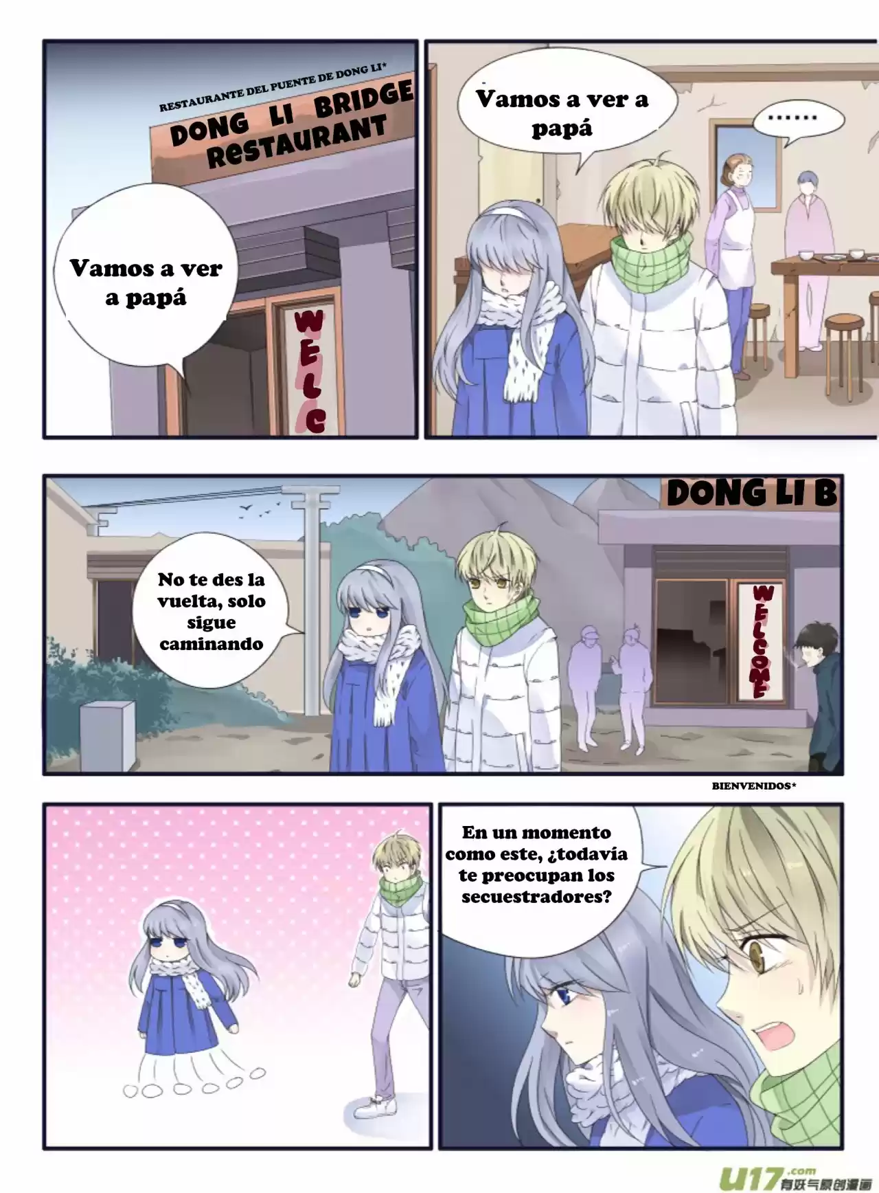 Lan Chi capítulo 45, página 17