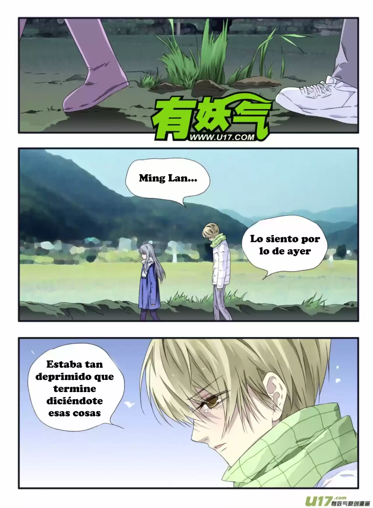 Lan Chi capítulo 45, página 19
