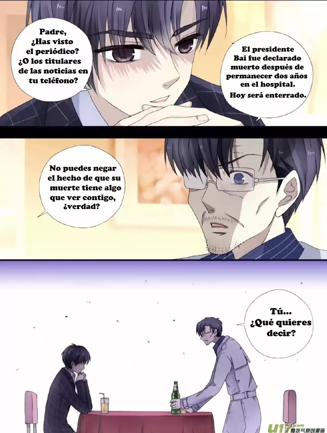 Lan Chi capítulo 47, página 3