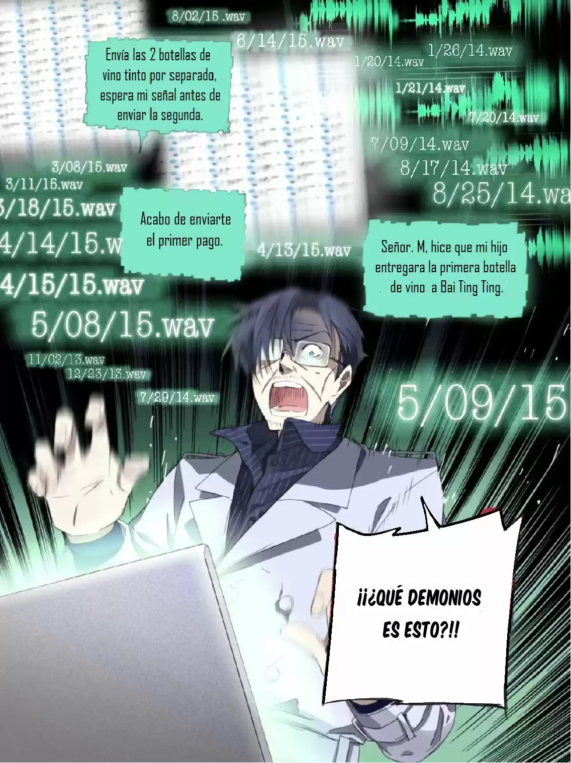 Lan Chi capítulo 47, página 17