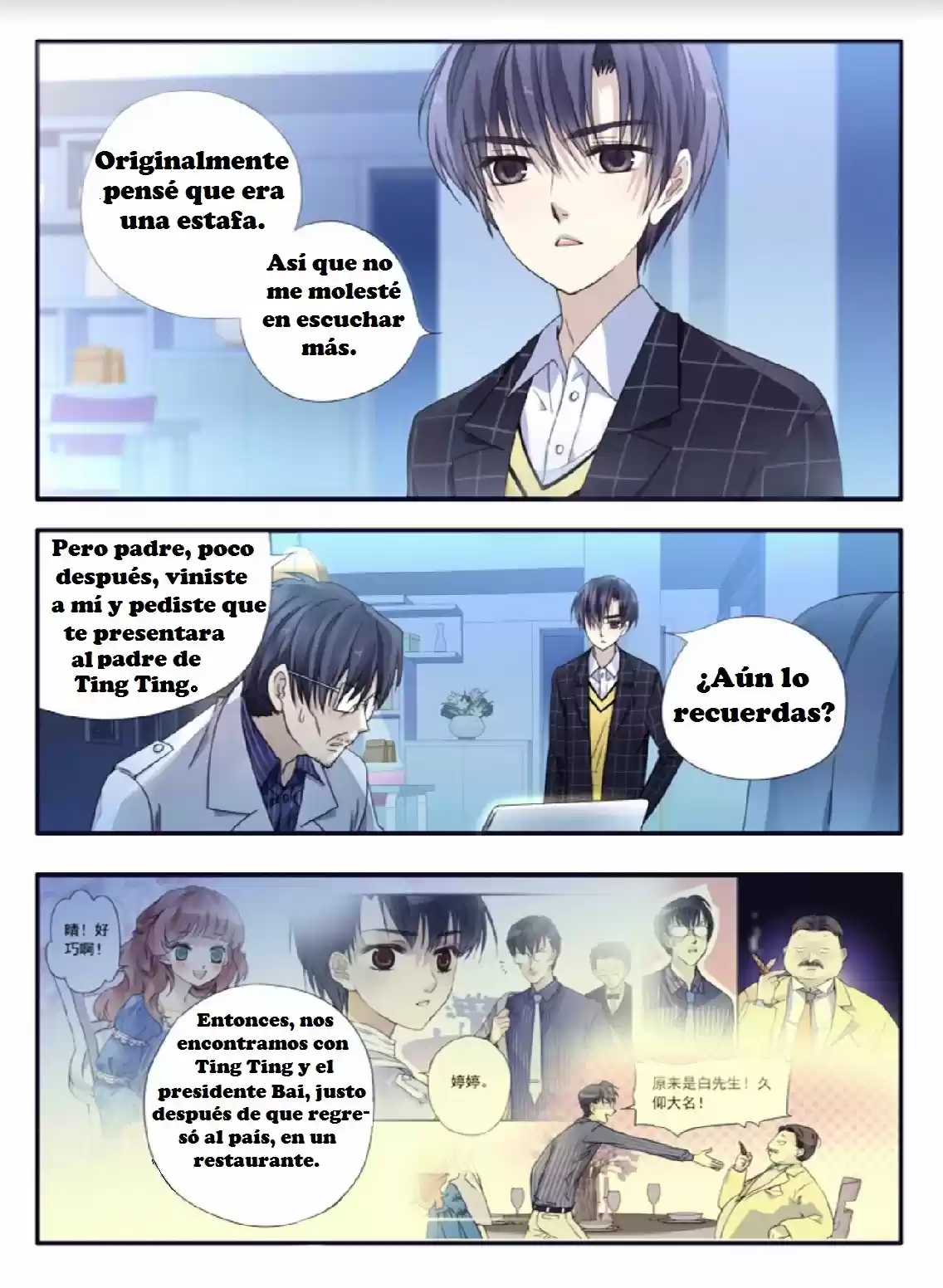 Lan Chi capítulo 47, página 21