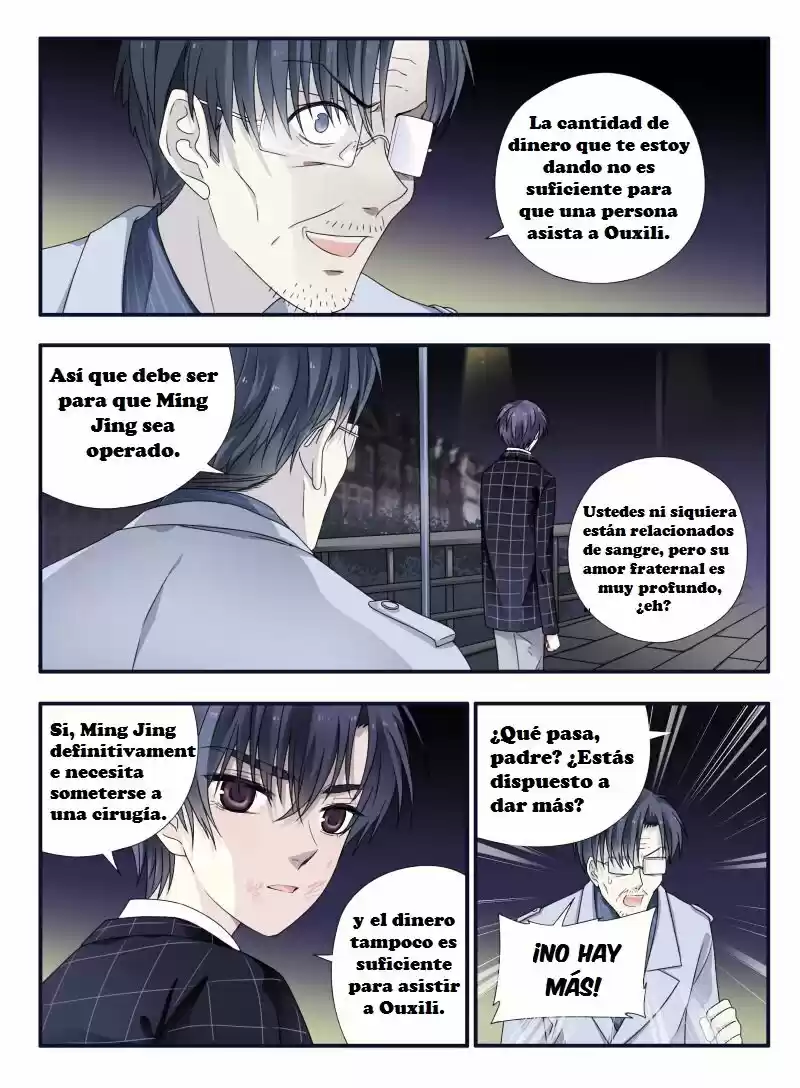 Lan Chi capítulo 48, página 25