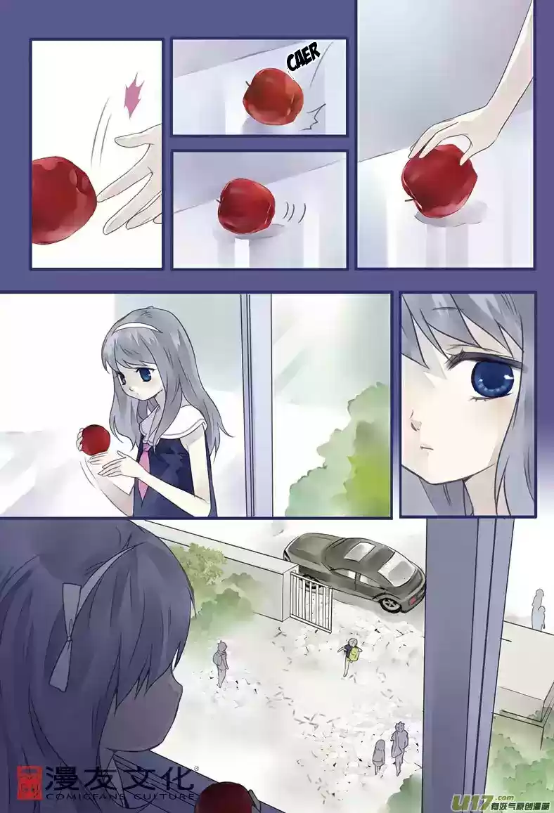 Lan Chi capítulo 5, página 9
