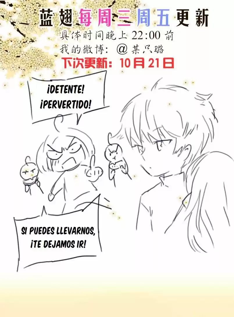 Lan Chi capítulo 52, página 34