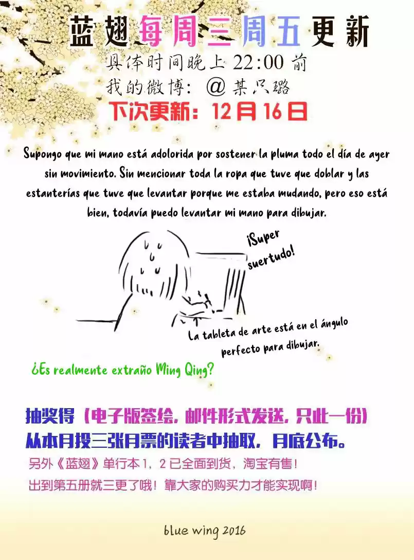 Lan Chi capítulo 56, página 43