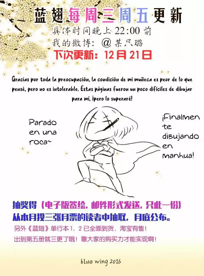 Lan Chi capítulo 56, página 45