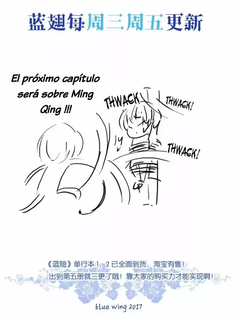 Lan Chi capítulo 59, página 81