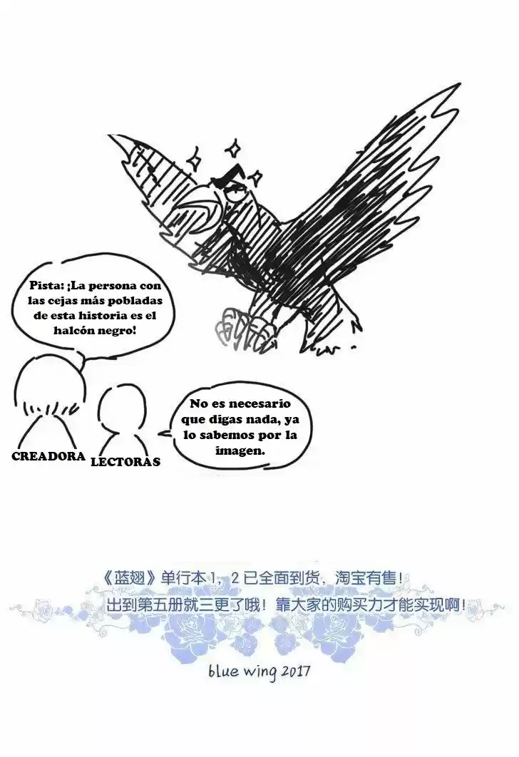 Lan Chi capítulo 60, página 45