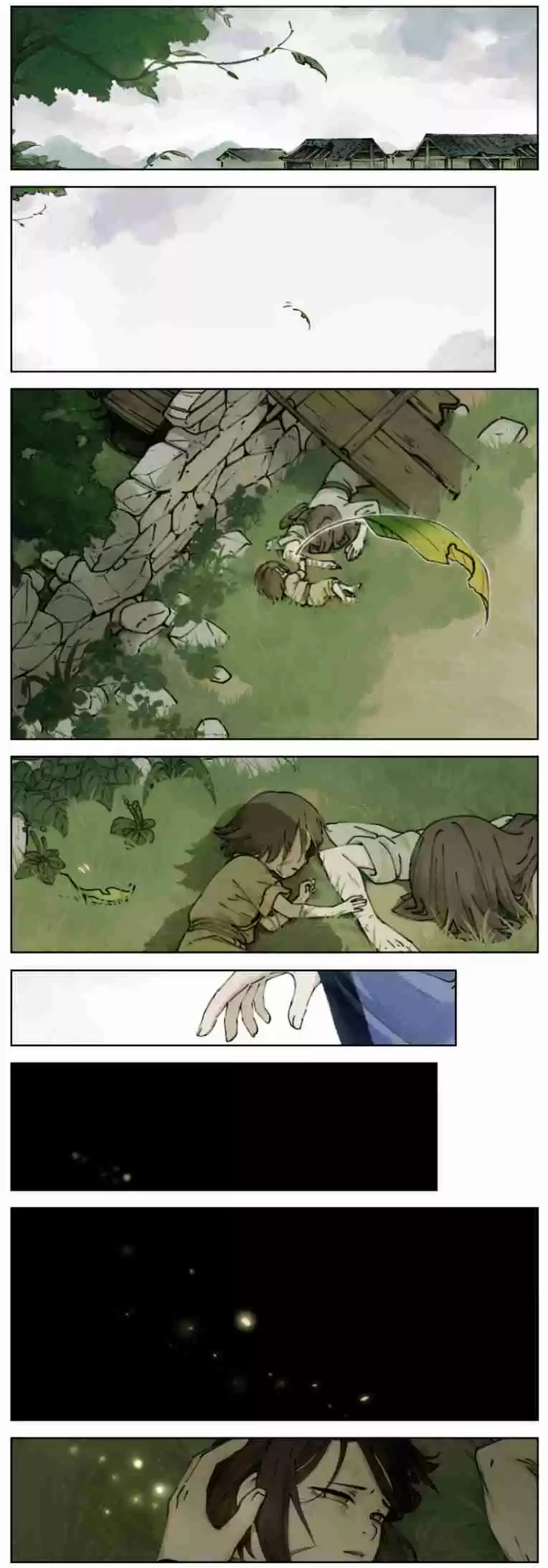 Lanxi Zhen capítulo 1, página 1