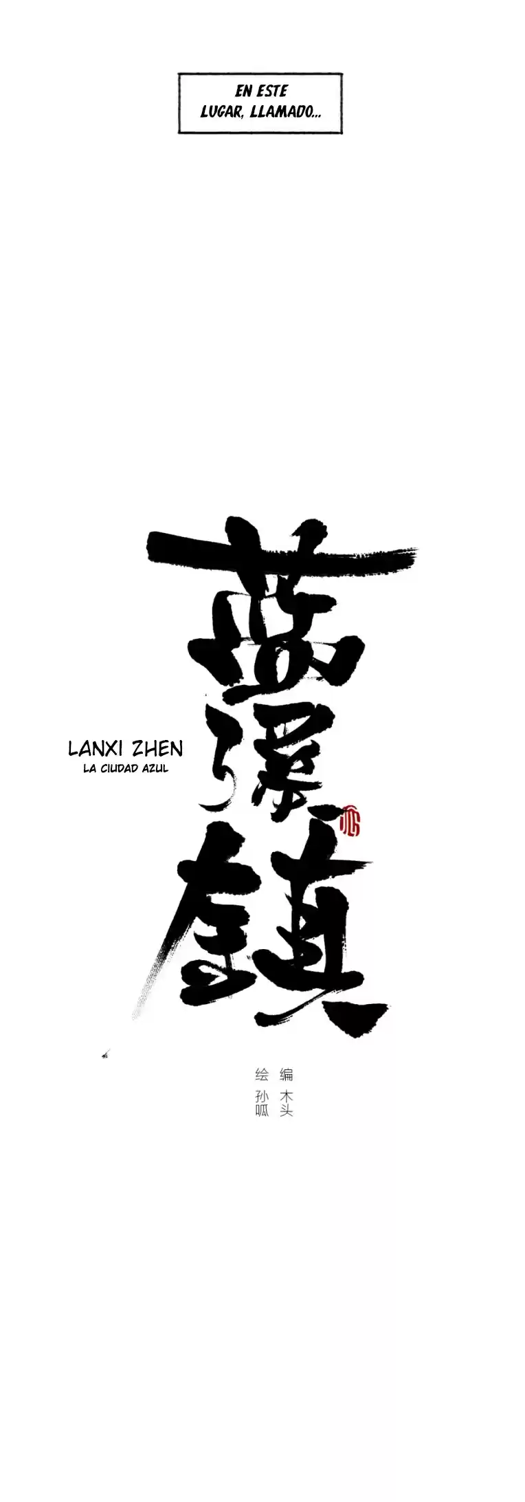 Lanxi Zhen capítulo 1, página 5
