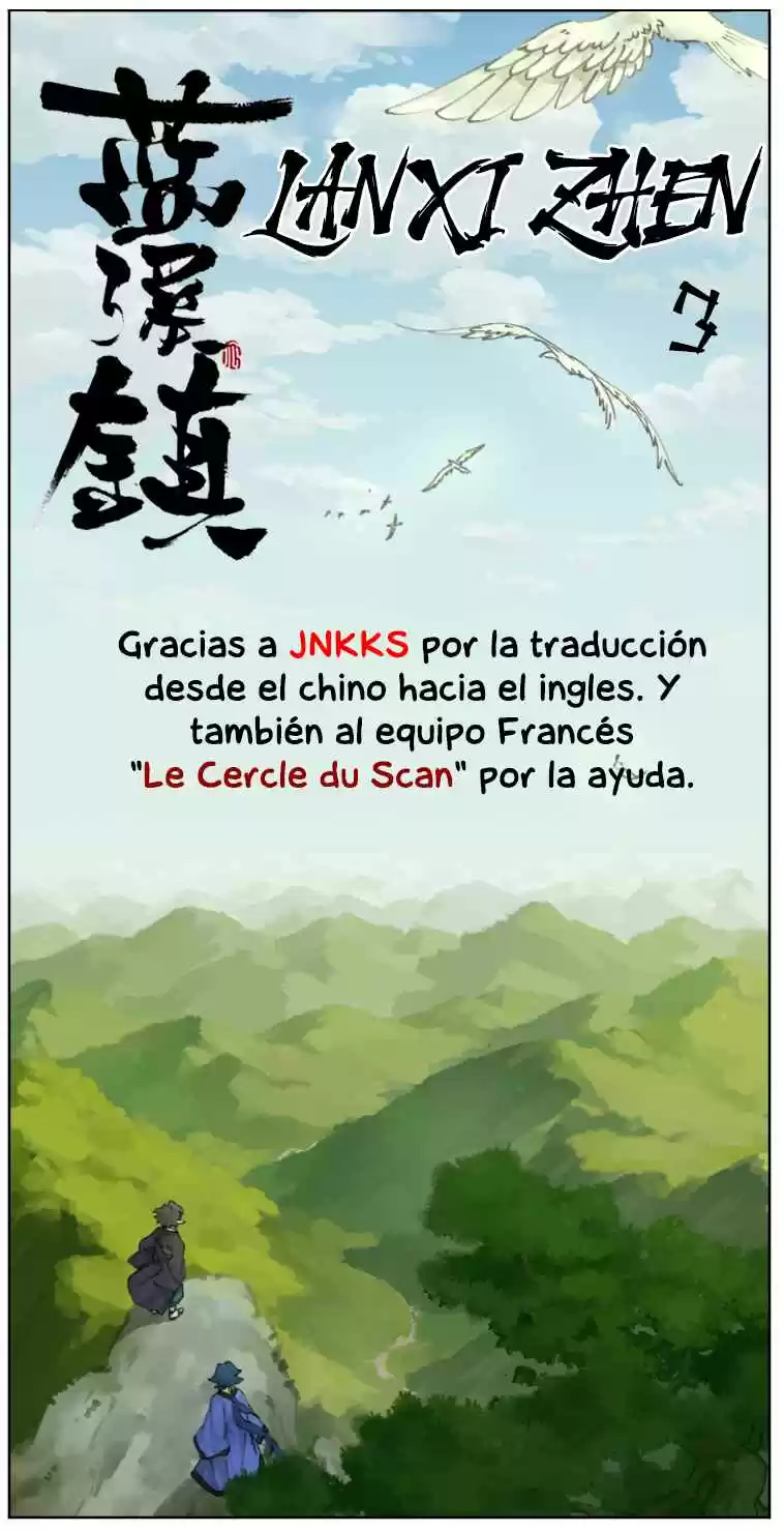 Lanxi Zhen capítulo 3, página 1