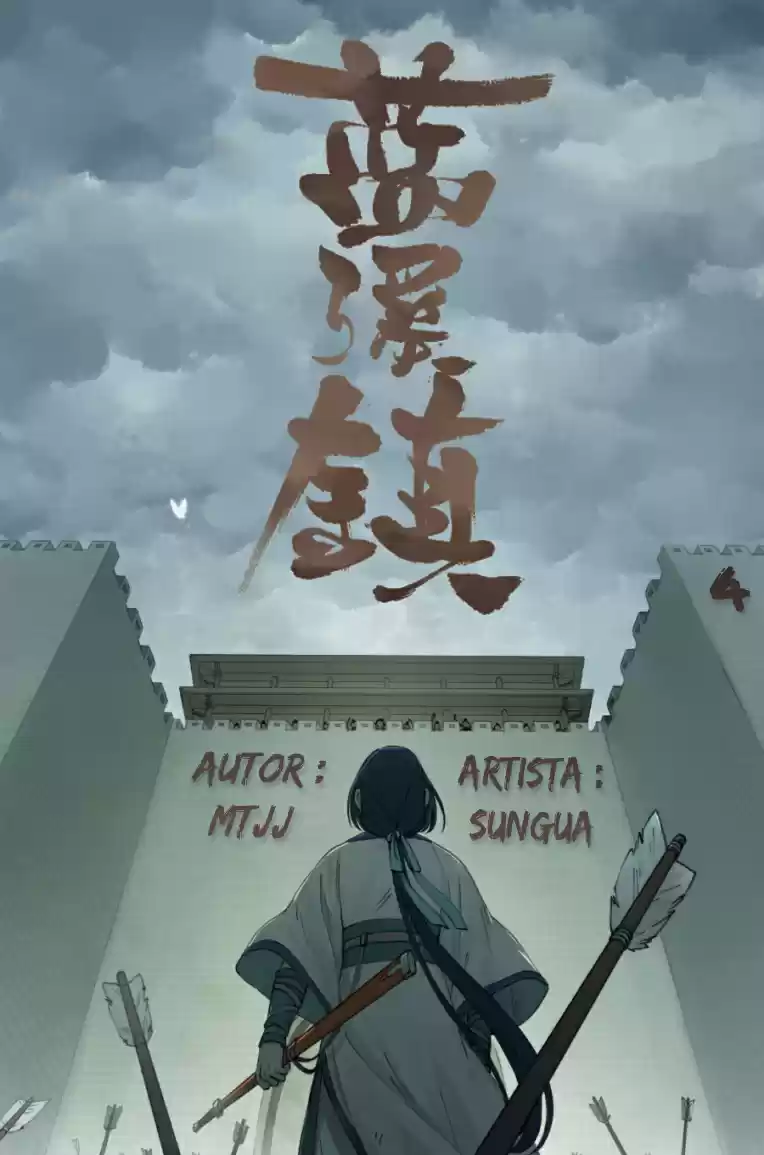 Lanxi Zhen capítulo 4, página 1