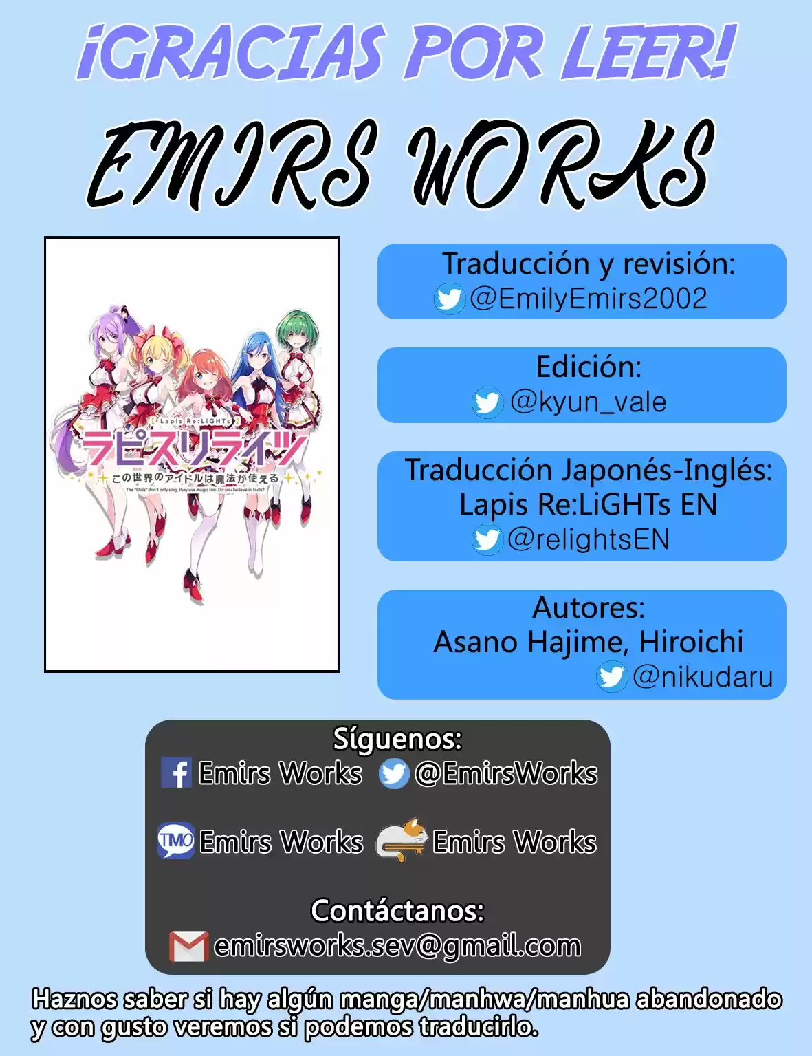 Lapis Re:LiGHTs capítulo 1, página 13
