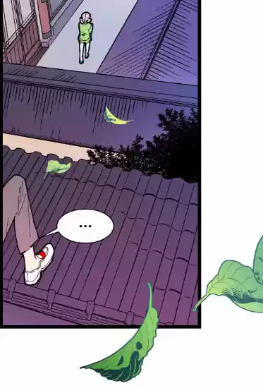 Las Dos Princesas capítulo 2, página 48