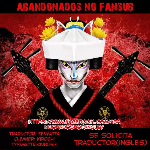 Latin capítulo 1, página 1