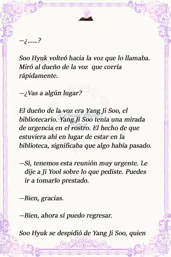 Lector (Novela) capítulo 1, página 15