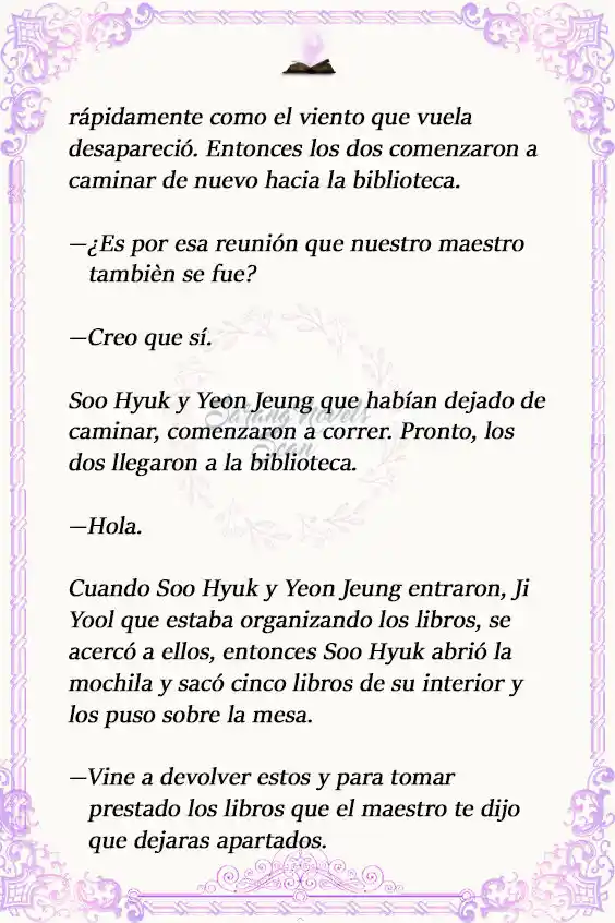 Lector (Novela) capítulo 1, página 16
