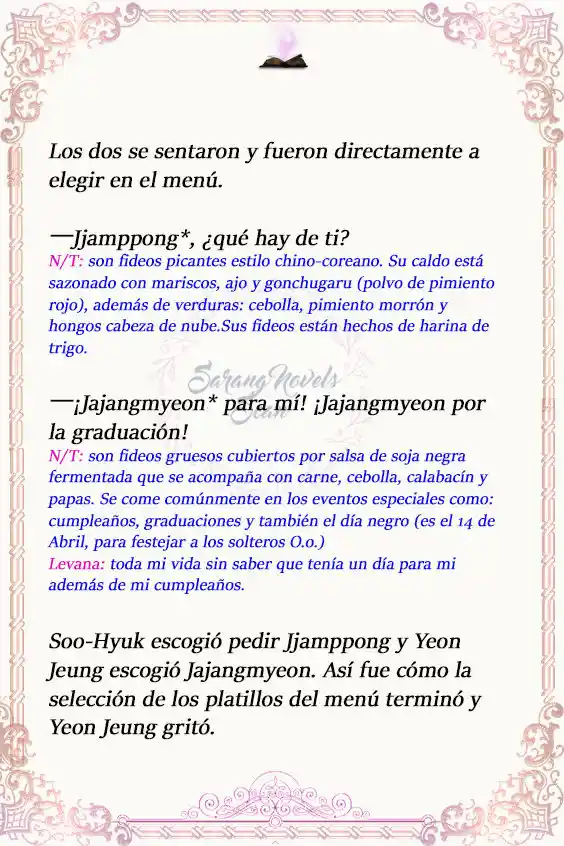 Lector (Novela) capítulo 12, página 13