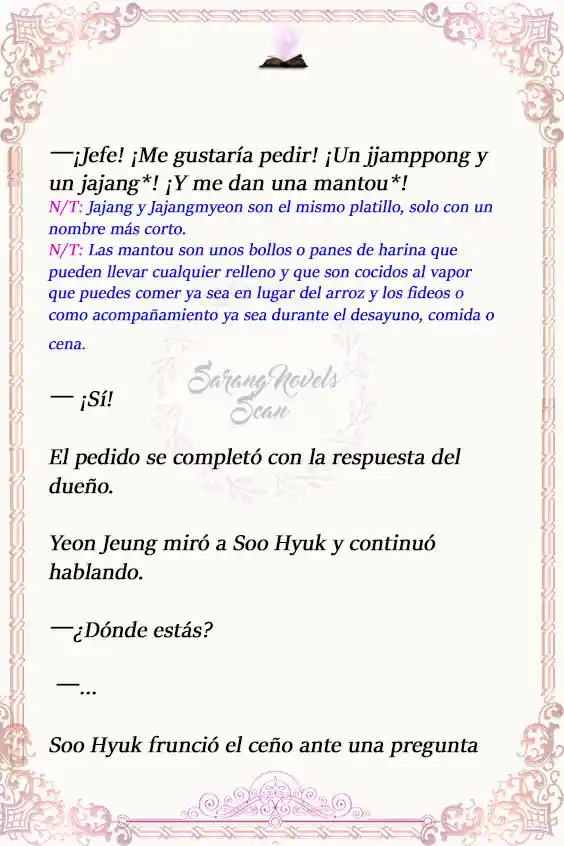 Lector (Novela) capítulo 12, página 14