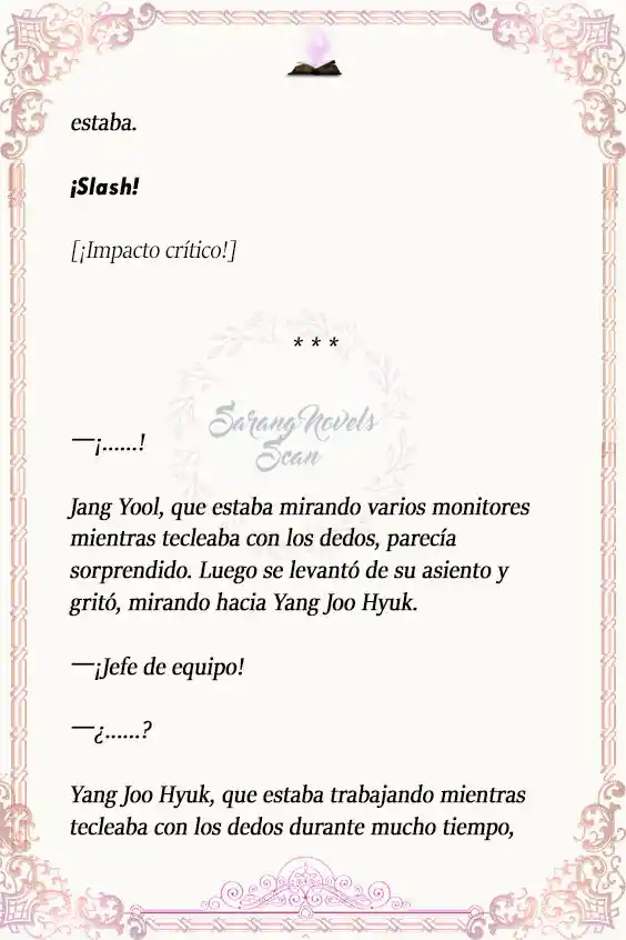 Lector (Novela) capítulo 17, página 5