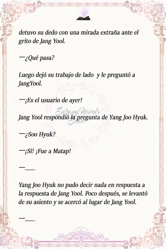 Lector (Novela) capítulo 17, página 6