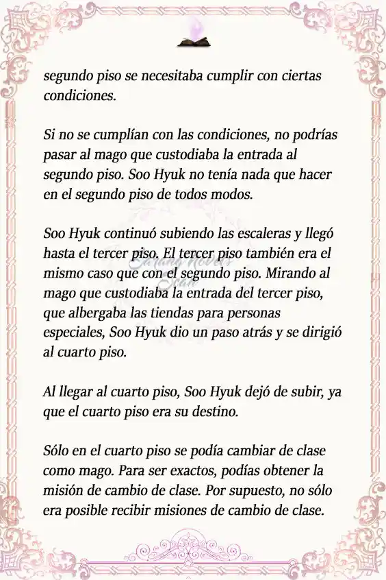 Lector (Novela) capítulo 17, página 19