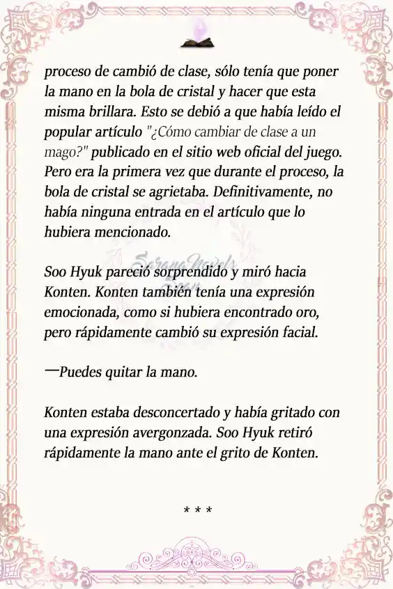 Lector (Novela) capítulo 18, página 4
