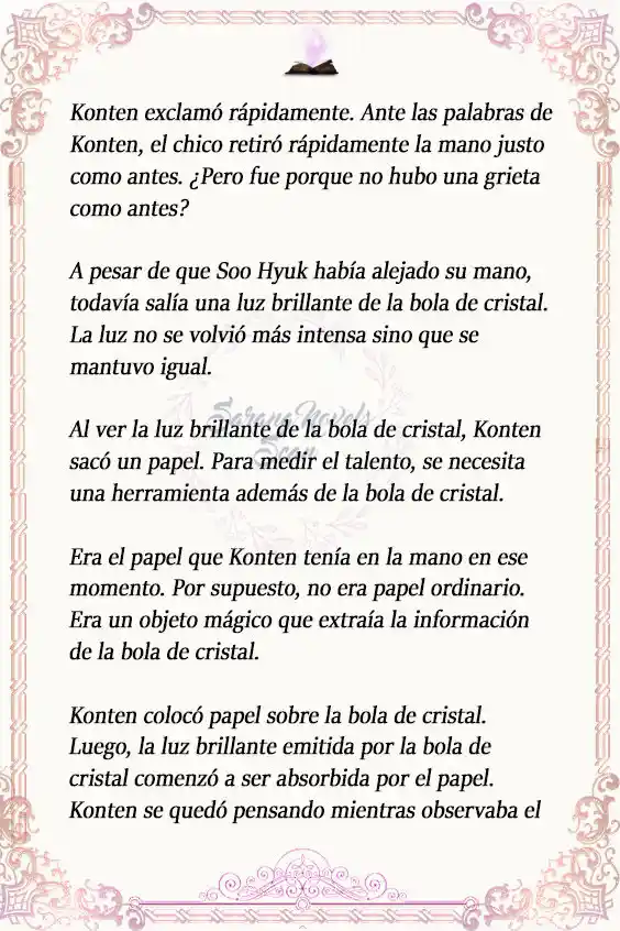 Lector (Novela) capítulo 18, página 12