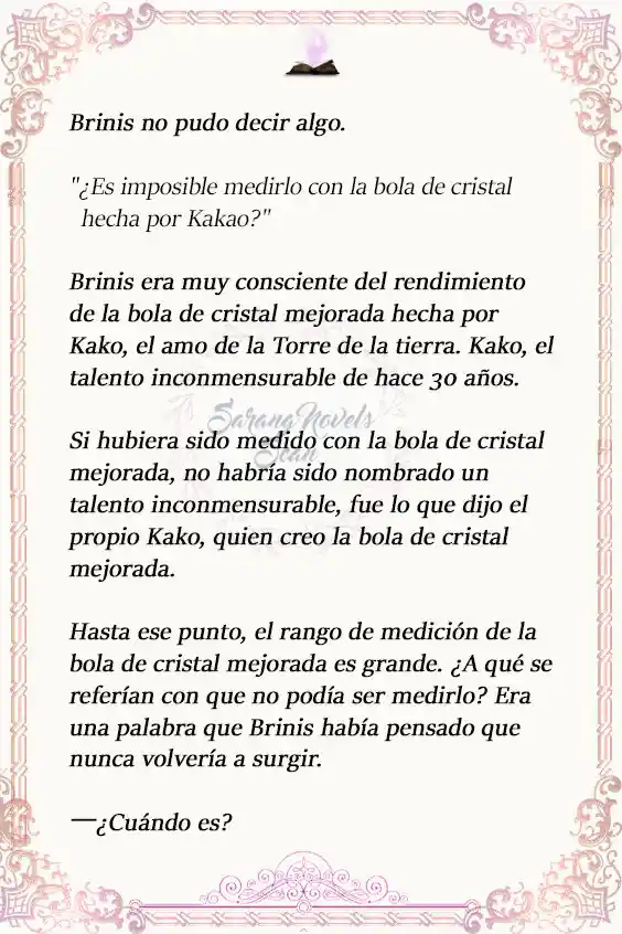 Lector (Novela) capítulo 20, página 12