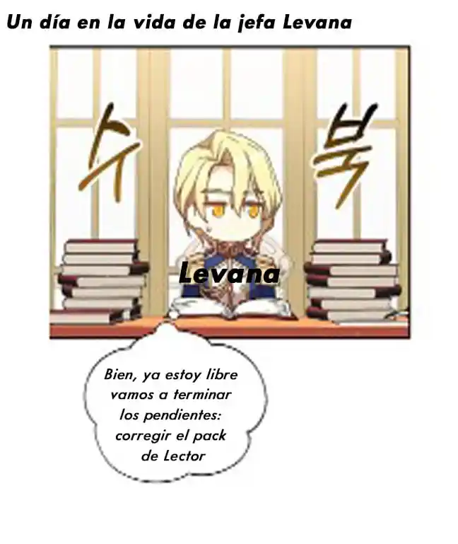 Lector (Novela) capítulo 21, página 3