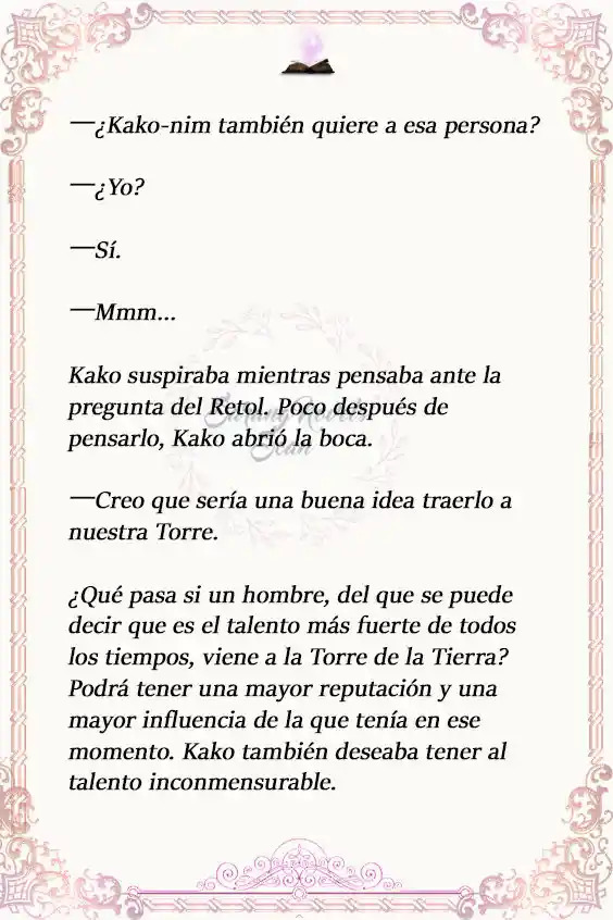 Lector (Novela) capítulo 21, página 14