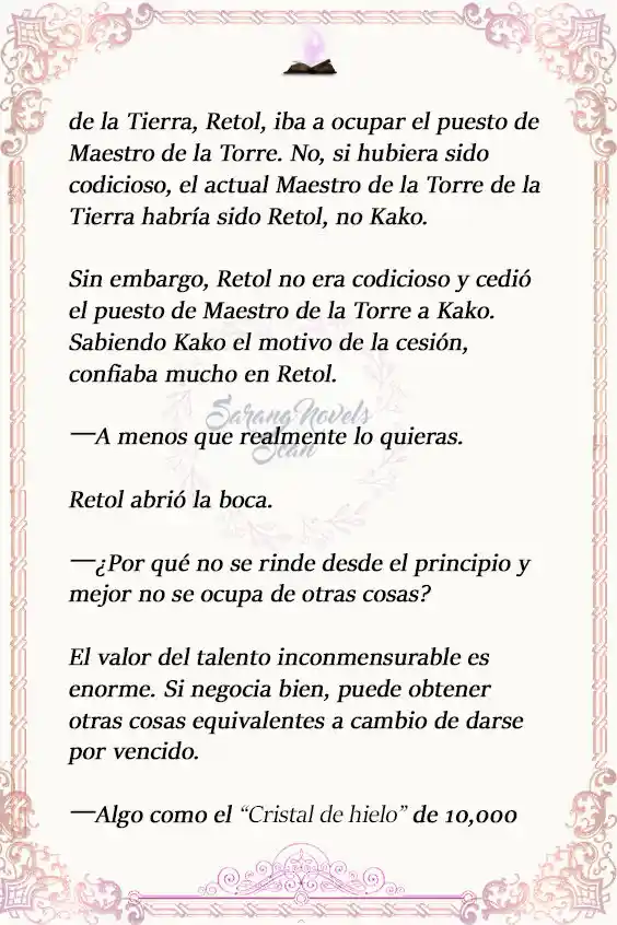 Lector (Novela) capítulo 21, página 17