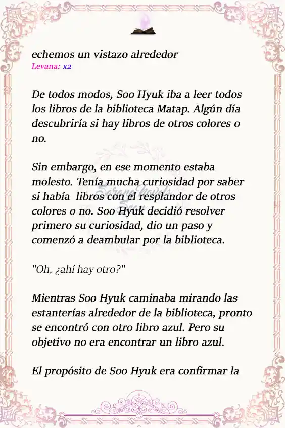 Lector (Novela) capítulo 22, página 6