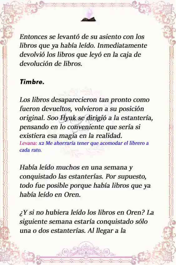 Lector (Novela) capítulo 23, página 20